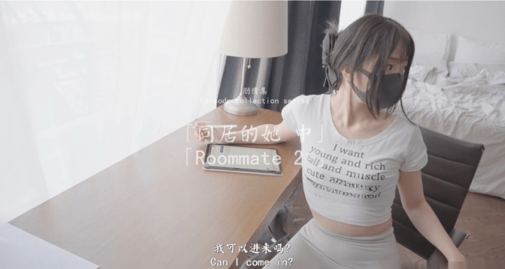 (HongKongDoll)同居的她 中篇-玩偶姐姐